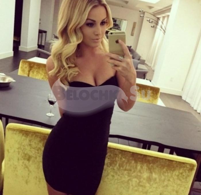 Путана Захария г. Первомайск