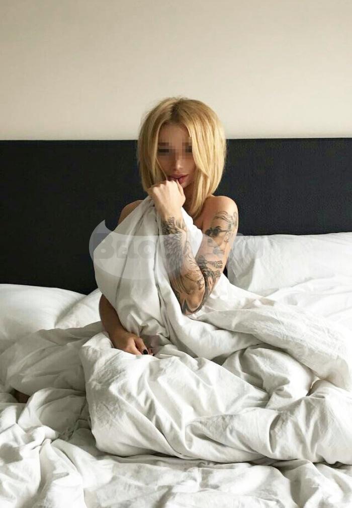 Путана Юля г. Тербуны