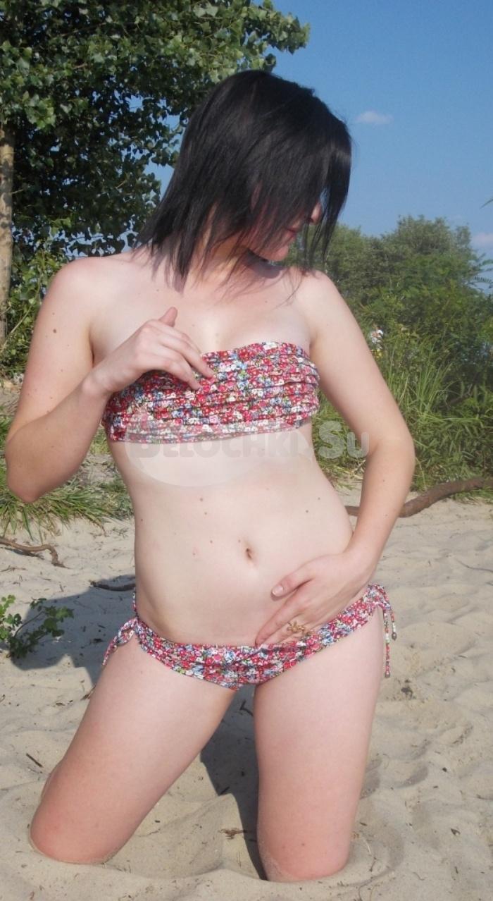 Путана Санта г. Бабаюрт