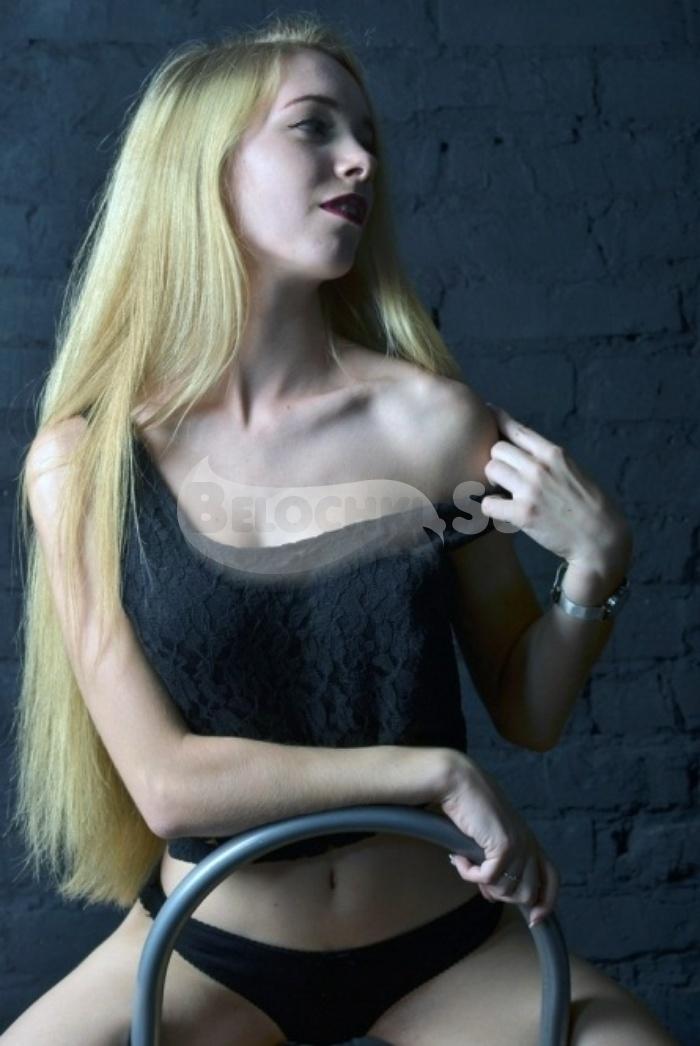 Путана Бронислав г. Чебаркуль