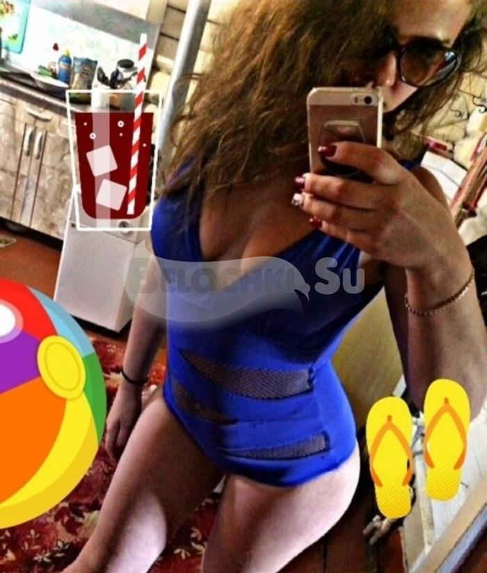 Путана Наталья г. Частые