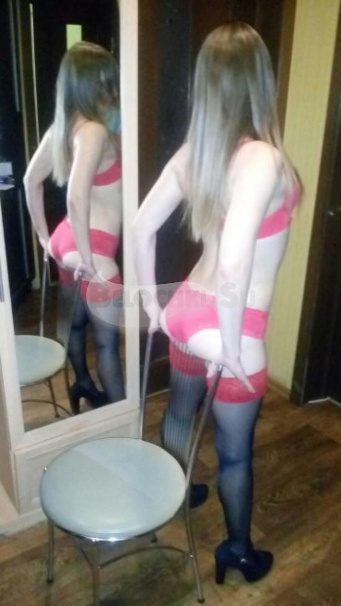 Путана Аврора г. Ельники