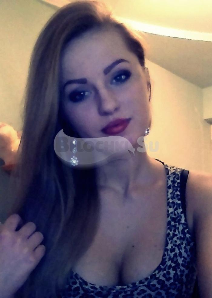 Путана Вика г. Алатырь