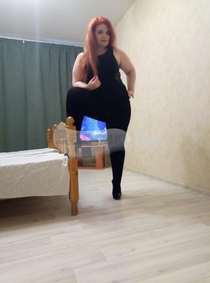 Путана Оксана г. Целинное