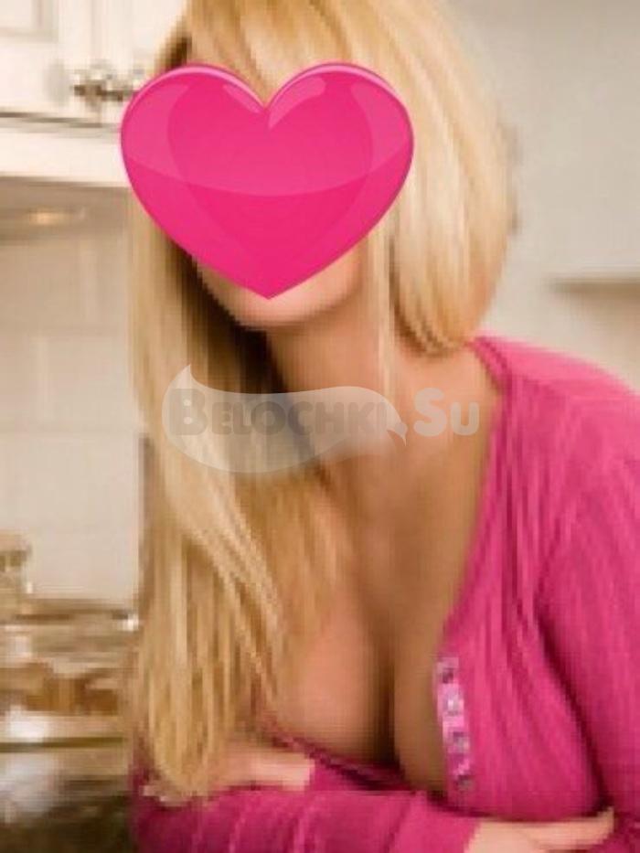 Путана Эльмира г. Лангепас