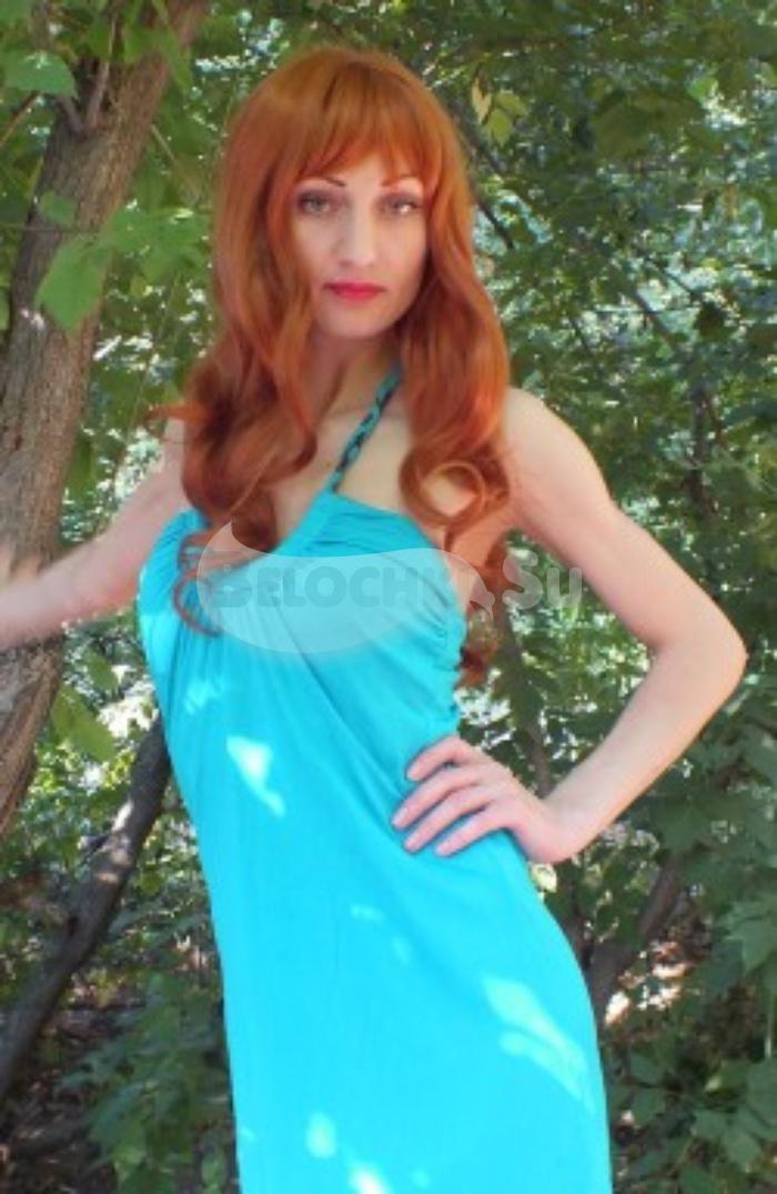 Путана Лена г. Черский