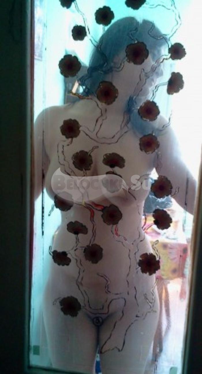 Путана Клавдия г. Кшенский