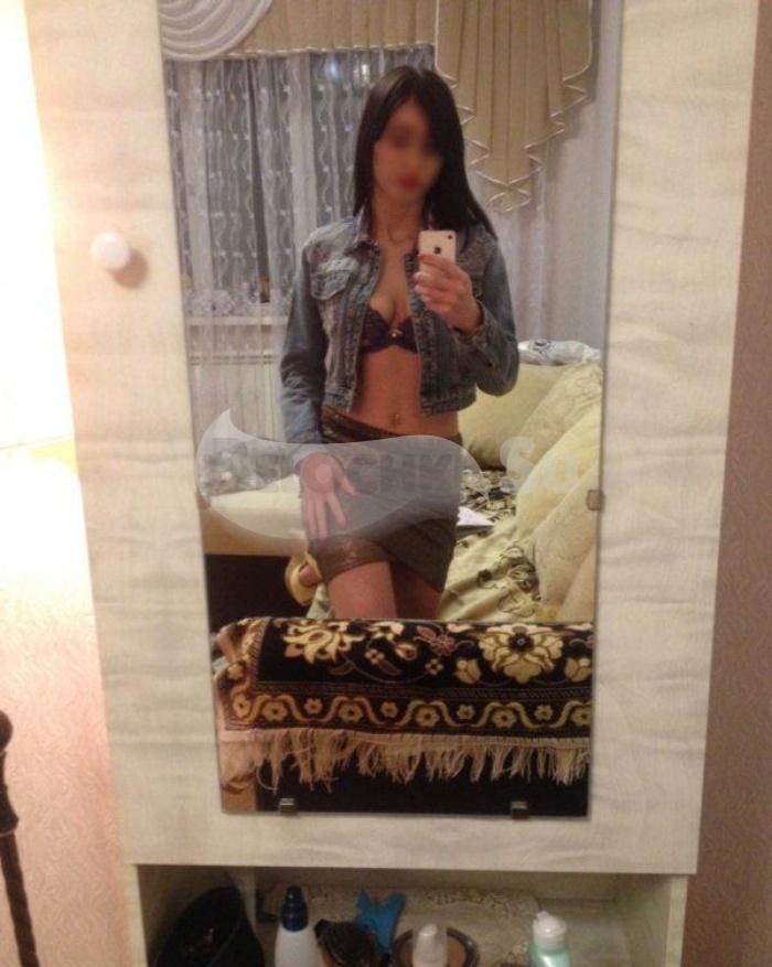 Путана Диана г. Зарайск