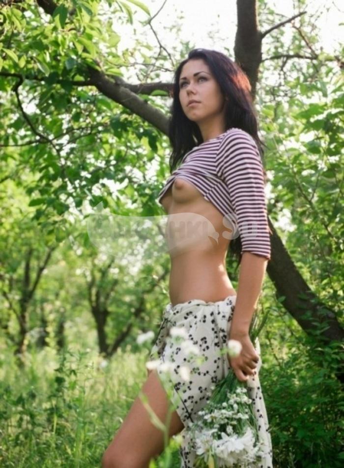 Путана Наташа г. Кугеси