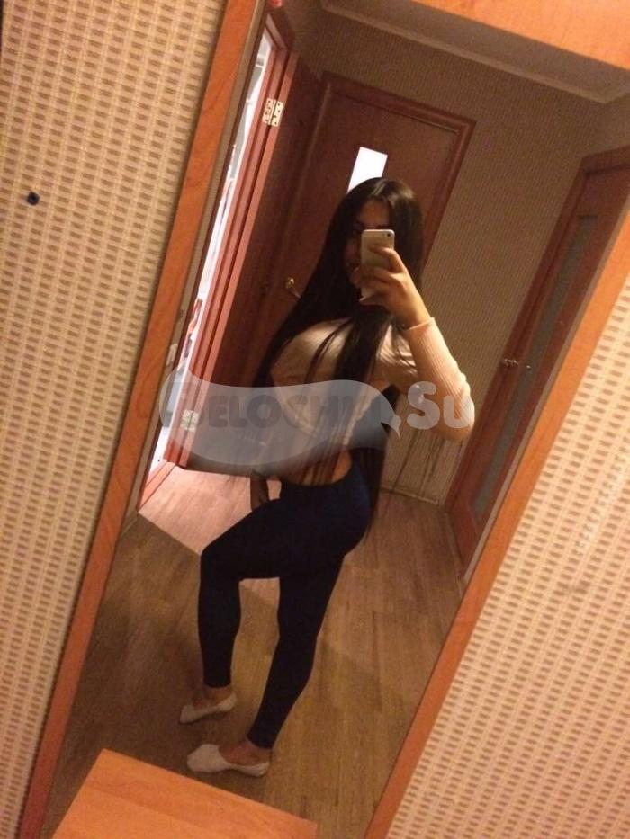 Путана Вера г. Мглин