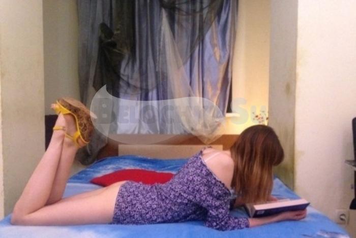 Путана Софья г. Стародуб