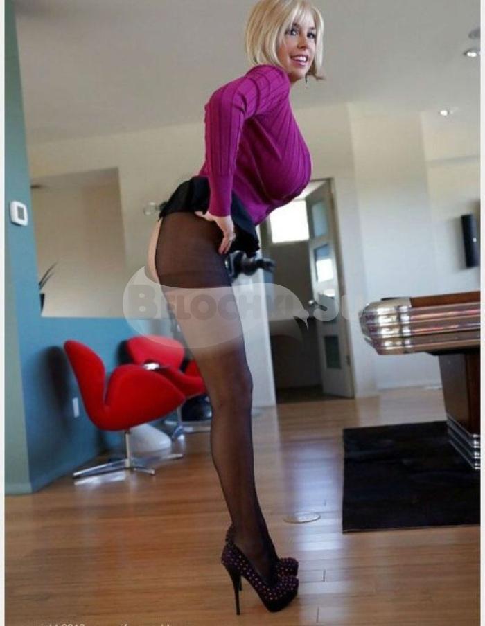 Путана Вера г. Павловка