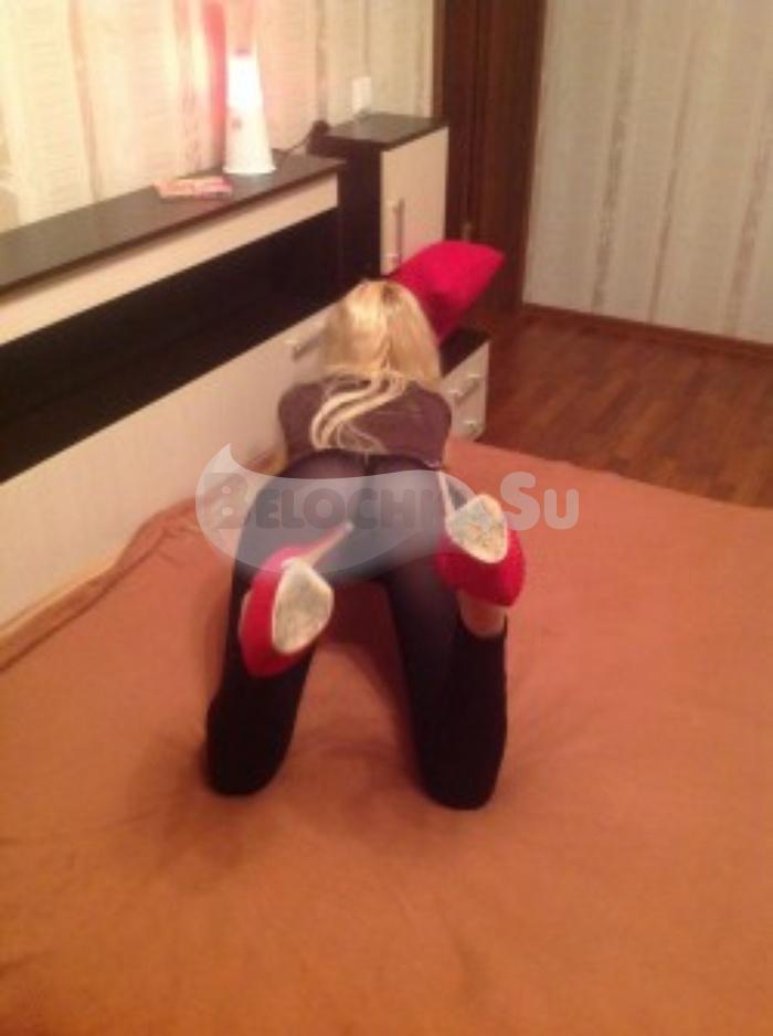 Путана Софья г. Киржач