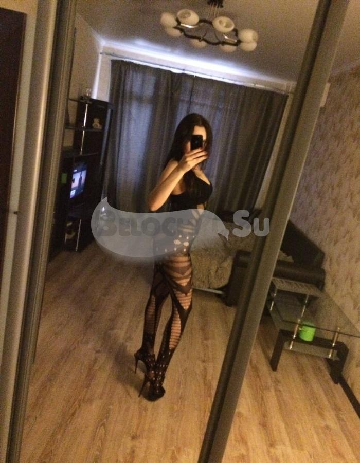 Путана Софья г. Щигры