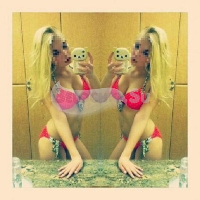 Путана Вероника г. Козьмодемьянск