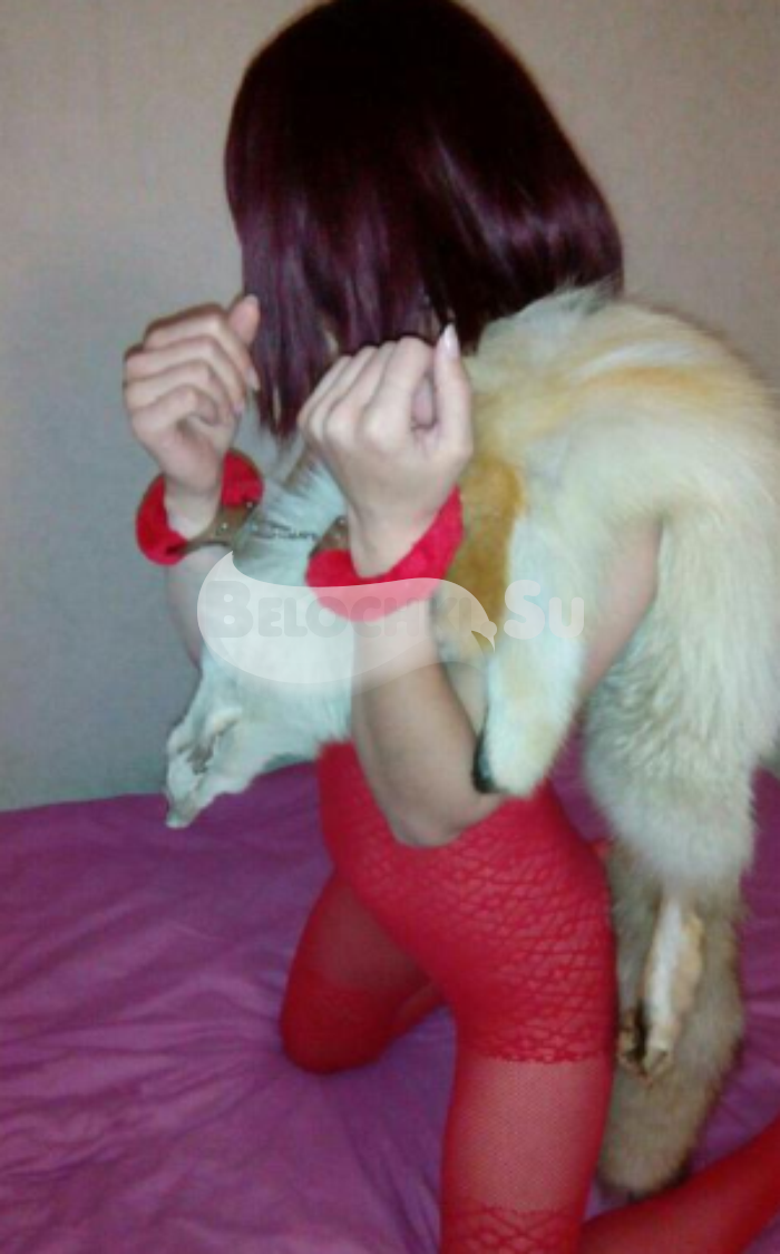 Путана Ростислава г. Палкино