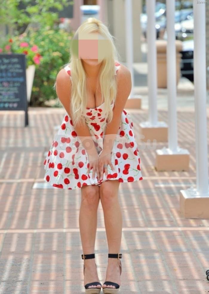 Путана Настя г. Бакал