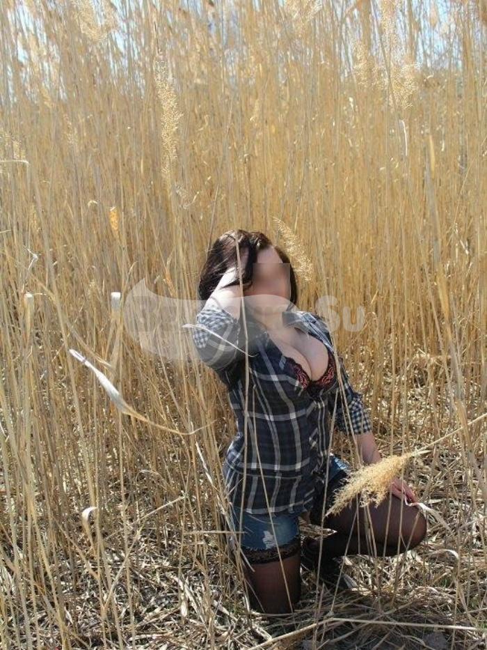 Путана Мария г. Катайск