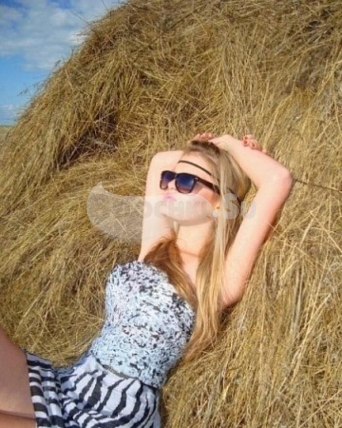 Путана Ксюша г. Вихоревка