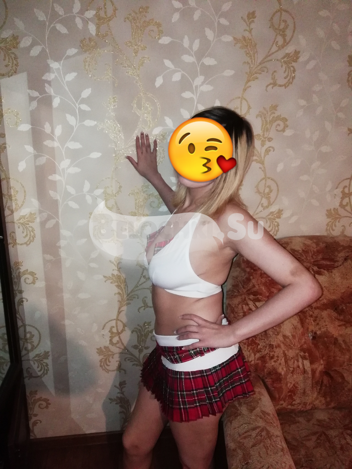 Путана Яна г. Обухово