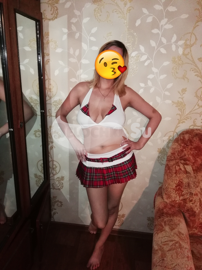 Путана Наташа г. Ершов