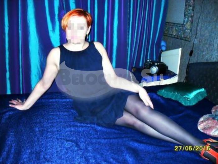 Путана Галя г. Сузун