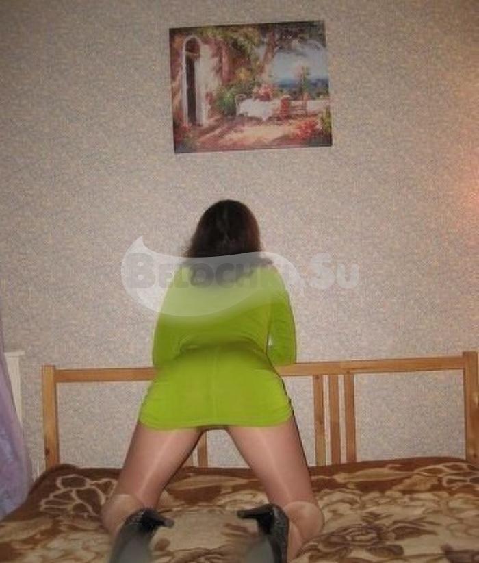 Путана Катарина г. Коряжма